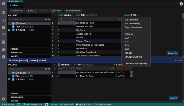데이터 브라우저의 그룹화